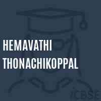 Hemavathi Thonachikoppal Middle School Logo