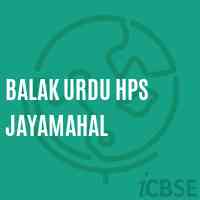 Balak Urdu Hps Jayamahal Middle School Logo
