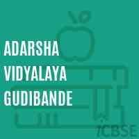 Adarsha Vidyalaya Gudibande School Logo