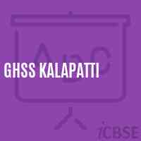 Ghss Kalapatti High School Logo