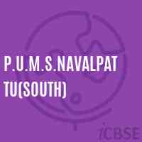 P.U.M.S.Navalpattu(South) Middle School Logo