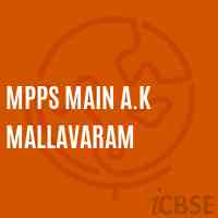 Mpps Main A.K Mallavaram Primary School Logo