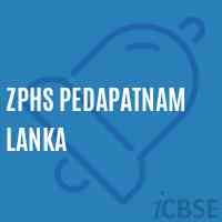 Zphs Pedapatnam Lanka Secondary School Logo