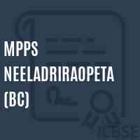 Mpps Neeladriraopeta (Bc) Primary School Logo