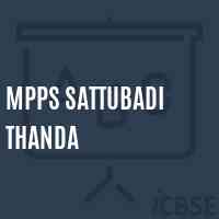 Mpps Sattubadi Thanda Primary School Logo