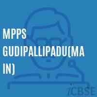 Mpps Gudipallipadu(Main) Primary School Logo