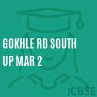 Gokhle Rd South Up Mar 2 Middle School Logo