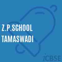 Z.P.School Tamaswadi Logo