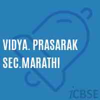 Vidya. Prasarak Sec.Marathi High School Logo