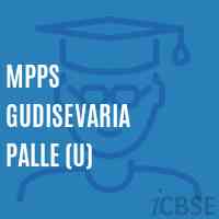 Mpps Gudisevaria Palle (U) Primary School Logo