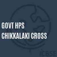 Govt Hps Chikkalaki Cross Middle School Logo