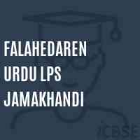 Falahedaren Urdu Lps Jamakhandi Primary School Logo