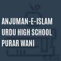 Anjuman-E-Islam Urdu High School Purar Wani Logo
