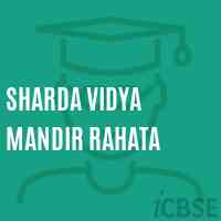 Sharda Vidya Mandir Rahata High School Logo