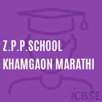 Z.P.P.School Khamgaon Marathi Logo