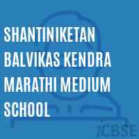 Shantiniketan Balvikas Kendra Marathi Medium School Logo