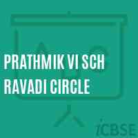Prathmik Vi Sch Ravadi Circle Primary School Logo