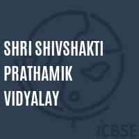 Shri Shivshakti Prathamik Vidyalay Primary School Logo