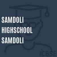 Samdoli Highschool Samdoli Logo