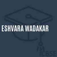 Eshvara Wadakar Secondary School Logo