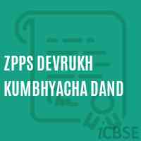 Zpps Devrukh Kumbhyacha Dand Primary School Logo