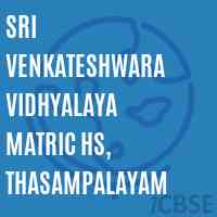 Sri Venkateshwara Vidhyalaya Matric Hs, Thasampalayam Secondary School Logo