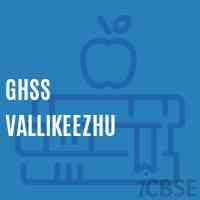 Ghss Vallikeezhu Senior Secondary School Logo