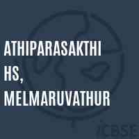Athiparasakthi HS, Melmaruvathur Secondary School Logo
