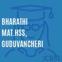Bharathi Mat.HSS, Guduvancheri Senior Secondary School Logo