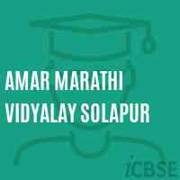 Amar Marathi Vidyalay Solapur Primary School Logo