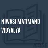 Niwasi Matimand Vidyalya Primary School Logo
