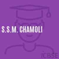 S.S.M. Chamoli Middle School Logo
