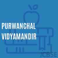 Purwanchal Vidyamandir School Logo