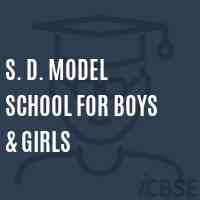 S. D. Model School For Boys & Girls Logo