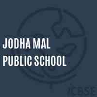 Jodha Mal Public School Logo