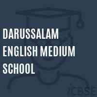 Darussalam English Medium School Logo