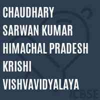Chaudhary Sarwan Kumar Himachal Pradesh Krishi Vishvavidyalaya University Logo