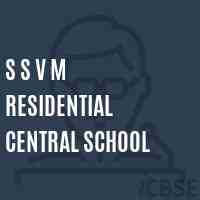 S S V M Residential Central School Logo