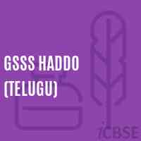 Gsss Haddo (Telugu) High School Logo