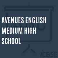 Avenues English Medium High School Logo