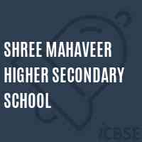 Shree Mahaveer Higher Secondary School Logo