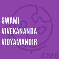 Swami Vivekananda Vidyamandir School Logo