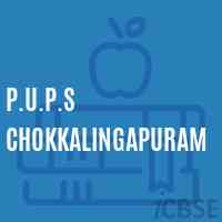 P.U.P.S Chokkalingapuram Primary School Logo