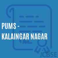 Pums - Kalaingar Nagar Middle School Logo