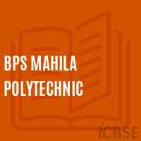 Bps Mahila Polytechnic College Logo