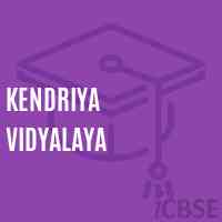 Kendriya Vidyalaya School Logo