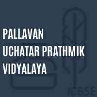 pallavan Uchatar Prathmik Vidyalaya School Logo