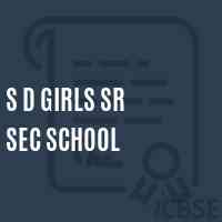 S D Girls Sr Sec School Logo