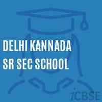 Delhi Kannada Sr Sec School Logo