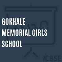 Gokhale Memorial Girls School Logo